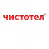 Чистотел