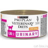 PRO PLAN (ПроПлан) UR URINARY* ДЛЯ ВЗРОСЛЫХ КОШЕК (Курица)(Лосось)(Индейка) конс.