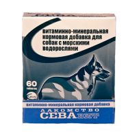 CEVA СЕВАВИТ ВИТАМИННО-МИНЕРАЛЬНАЯ КОРМОВАЯ ДОБАВКА ДЛЯ СОБАК С МОРСКИМИ ВОДОРОСЛЯМИ 60ТАБ.