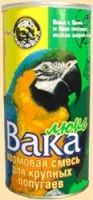 Baka Люкс Корм для крупных попугаев