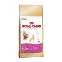 КОРМ ДЛЯ КОШЕК ROYAL CANIN (РОЯЛ КАНИН) SPHYNX 33 ДЛЯ ПОРОДЫ СФИНКС СТАРШЕ 12 МЕСЯЦЕВ СУХ.