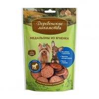 ЛАКОМСТВО ДЛЯ СОБАК ДЕРЕВЕНСКИЕ ЛАКОМСТВА МЕДАЛЬОНЫ ИЗ ЯГНЕНКА ДЛЯ МИНИ-ПОРОД