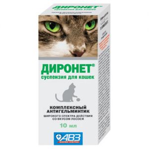 АНТИГЕЛЬМИНТИК ДЛЯ КОШЕК АВЗ ДИРОНЕТ СУСПЕНЗИЯ 10МЛ