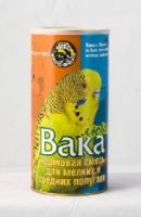 Baka Кормовая смесь для мелких и средних попугаев "Вака люкс"