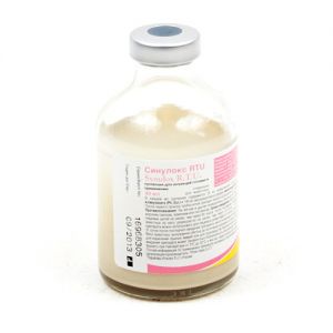 ZOETIS СИНУЛОКС  ИНЪЕКЦИОННЫЙ