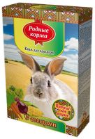Родные корма Корм для кроликов «с овощами»