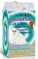 НАПОЛНИТЕЛЬ ДЛЯ КОШАЧЬЕГО ТУАЛЕТА ПУССИ-КЭТ ОКЕАНИЧЕСКИЙ, УП. 