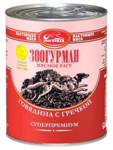 КОРМ ДЛЯ СОБАК МЯСНОЕ РАГУ ГОВЯДИНА С ГРЕЧКОЙ, КОНС