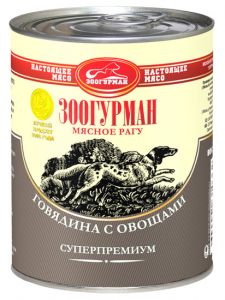 КОРМ ДЛЯ СОБАК МЯСНОЕ РАГУ ГОВЯДИНА С ОВОЩАМИ, КОНС