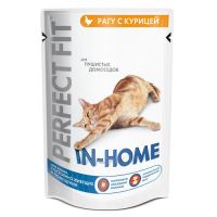 КОРМ ДЛЯ КОШЕК PERFECT FIT ДЛЯ ДОМАШНИХ КОНС.