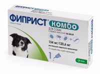 ФИПРИСТ KRKA КОМБО КАПЛИ ОТ БЛОХ И КЛЕЩЕЙ ДЛЯ СОБАК 10-20 КГ