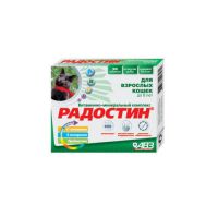 АВЗ/ВИТАМИНЫ "РАДОСТИН" ДЛЯ КОШЕК ДО 8 ЛЕТ 90ТАБ