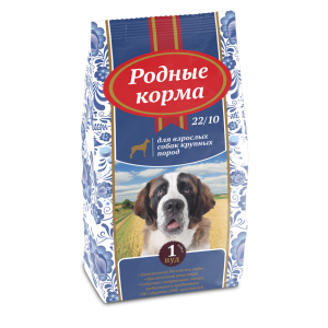 РОДНЫЕ КОРМА сухой корм для взрослых собак крупных пород, 1 Пуд