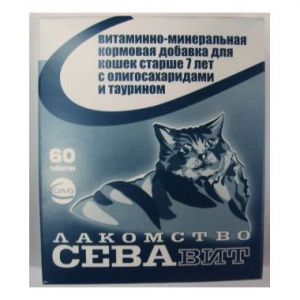 CEVA СЕВАВИТ ВИТАМИННО-МИНЕРАЛЬ КОРМ. ДОБАВКА Д/КОШЕК СТАРШЕ 7 ЛЕТ С ОЛИГОСАХАРИДАМИ И ТАУРИНОМ 60Т