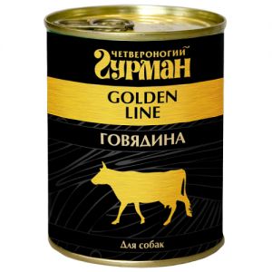 КОРМ ДЛЯ СОБАК ЧЕТВЕРОНОГИЙ ГУРМАН ГОВЯДИНА НАТУРАЛЬНАЯ В ЖЕЛЕ КОНС. (ЗОЛОТАЯ СЕРИЯ)