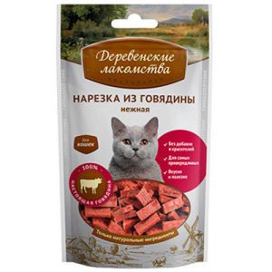 ЛАКОМСТВО ДЛЯ КОШЕК ДЕРЕВЕНСКИЕ ЛАКОМСТВА НАРЕЗКА ИЗ ГОВЯДИНЫ НЕЖНАЯ