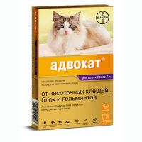 BAYER ADVOCATE ДЛЯ КОШЕК ОТ ПАРАЗИТОВ (4-8КГ ВЕСА) 