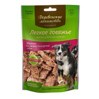 ЛАКОМСТВО ДЛЯ СОБАК ДЕРЕВЕНСКИЕ ЛАКОМСТВА ЛЕГКОЕ ГОВЯЖЬЕ КРУПНО РУБЛЕННЫЕ КУСОЧКИ,
