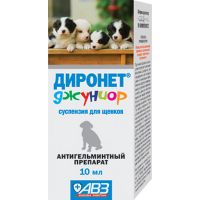 АНТИГЕЛЬМИНТИК ДЛЯ ЩЕНКОВ АВЗ ДИРОНЕТ СУСПЕНЗИЯ 10 МЛ