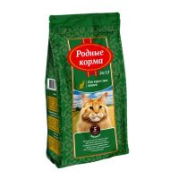 Родные корма для кошек «Барашек»  26/12