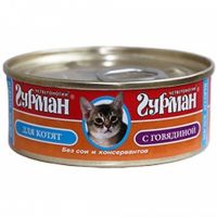 КОРМ ДЛЯ КОТЯТ ЧЕТВЕРОНОГИЙ ГУРМАН МЯСНОЕ АССОРТИ ГОВЯДИНА КОНС.