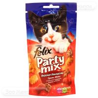 Феликс ( Felix) Party Mix гриль микс