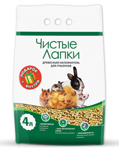 НАПОЛНИТЕЛЬ ДЛЯ ГРЫЗУНОВ ЧИСТЫЕ ЛАПКИ, УП