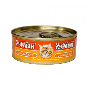 КОРМ ДЛЯ КОШЕК ЧЕТВЕРОНОГИЙ ГУРМАН МЯСНОЕ АССОРТИ ИНДЕЙКА КОНС.
