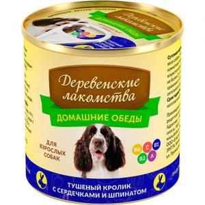 КОРМ ДЛЯ СОБАК ДЕРЕВЕНСКИЕ ЛАКОМСТВА ДОМАШНИЕ ОБЕДЫ ТУШЕНЫЙ КРОЛИК, СЕРДЕЧКИ, ШПИНАТ КОНС.