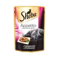 КОРМ ДЛЯ КОШЕК SHEBA APPETITO ГОВЯДИНА, КРОЛИК В ЖЕЛЕ КОНС.