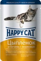 Влажные корма Happy Cat Цыпленок и печень