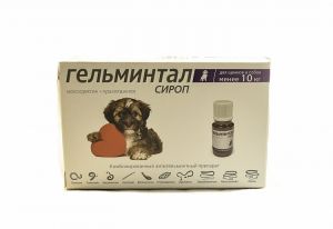 ГЕЛЬМИНТАЛ СУСПЕНЗИЯ ДЛЯ ЩЕНКОВ И СОБАК МЕНЕЕ 10 КГ