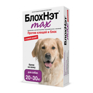 БлохНэт max капли для собак с массой тела от 20 до 30 кг
