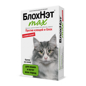 БлохНэт max капли для кошек и котят всех пород