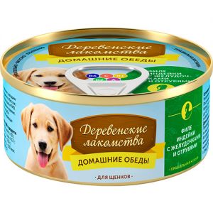 КОРМ ДЛЯ ЩЕНКОВ ДЕРЕВЕНСКИЕ ЛАКОМСТВА ДОМАШНИЕ ОБЕДЫ ФИЛЕ ИНДЕЙКИ, ЖЕЛУДОЧКИ, ОТРУБИ КОНС.