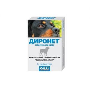 "ДИРОНЕТ ДЖУНИОР",СУСПЕНЗИЯ ДЛЯ КОТЯТ