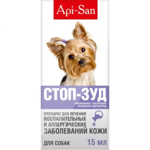 АПИ-САН СТОП-ЗУД СУСПЕНЗИЯ ДЛЯ СОБАК