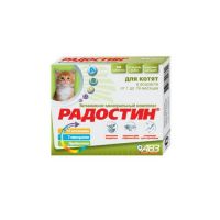 АВЗ/ВИТАМИНЫ "РАДОСТИН" ДЛЯ КОТЯТ ОТ 1 ДО 19 МЕСЯЦЕВ 90ТАБ