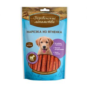 ЛАКОМСТВО ДЛЯ ЩЕНКОВ ДЕРЕВЕНСКИЕ ЛАКОМСТВА НАРЕЗКА ИЗ ЯГНЕНКА