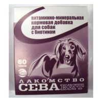 CEVA СЕВАВИТ ВИТАМИННО-МИНЕРАЛЬНАЯ КОРМОВАЯ ДОБАВКА ДЛЯ СОБАК С БИОТИНОМ 60ТАБ.