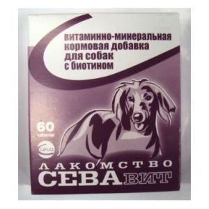 CEVA СЕВАВИТ ВИТАМИННО-МИНЕРАЛЬНАЯ КОРМОВАЯ ДОБАВКА ДЛЯ СОБАК С БИОТИНОМ 60ТАБ.