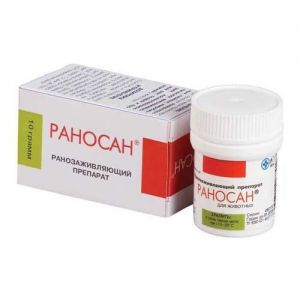 АПИ-САН РАНОСАН МАЗЬ