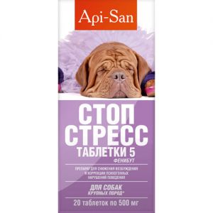 АПИ-САН СТОП-СТРЕСС ДЛЯ СОБАК ДО 30КГ 