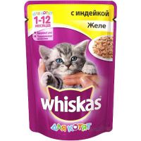 КОРМ ДЛЯ КОТЯТ ВИСКАС ИНДЕЙКА ЖЕЛЕ КОНС. ПАУЧ