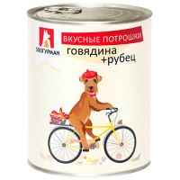 КОРМ ДЛЯ СОБАК ЗООГУРМАН ВКУСНЫЕ ПОТРОШКИ ГОВЯДИНА, РУБЕЦ КОНС.