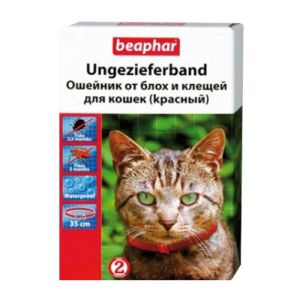 BEAPHAR ОШЕЙНИК ОТ БЛОХ ДЛЯ КОШЕК «DIAZ» КРАСНЫЙ