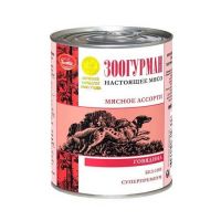 КОРМ ДЛЯ СОБАК ЗООГУРМАН МЯСНОЕ АССОРТИ ГОВЯДИНА+СЕРДЦЕ КОНС.