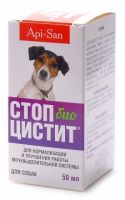 СТОП-ЦИСТИТ ДЛЯ СОБАК СУСПЕНЗИЯ, ФЛ. 