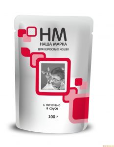 Наша Марка Для взрослых кошек с печенью