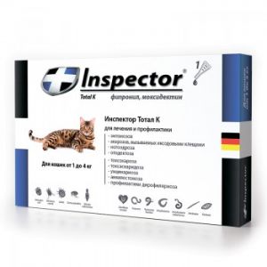 Inspector капли от внешних и внутренних паразитов для кошек от 1 до 4 кг